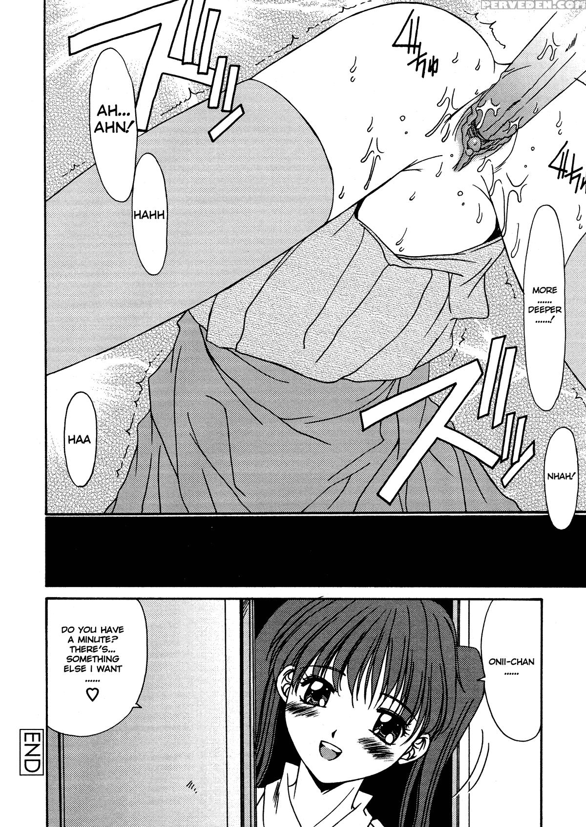 Kinryouku - Taboo 9