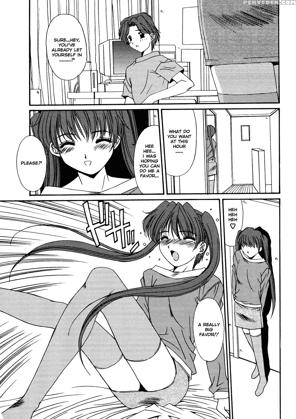 Kinryouku - Taboo 9
