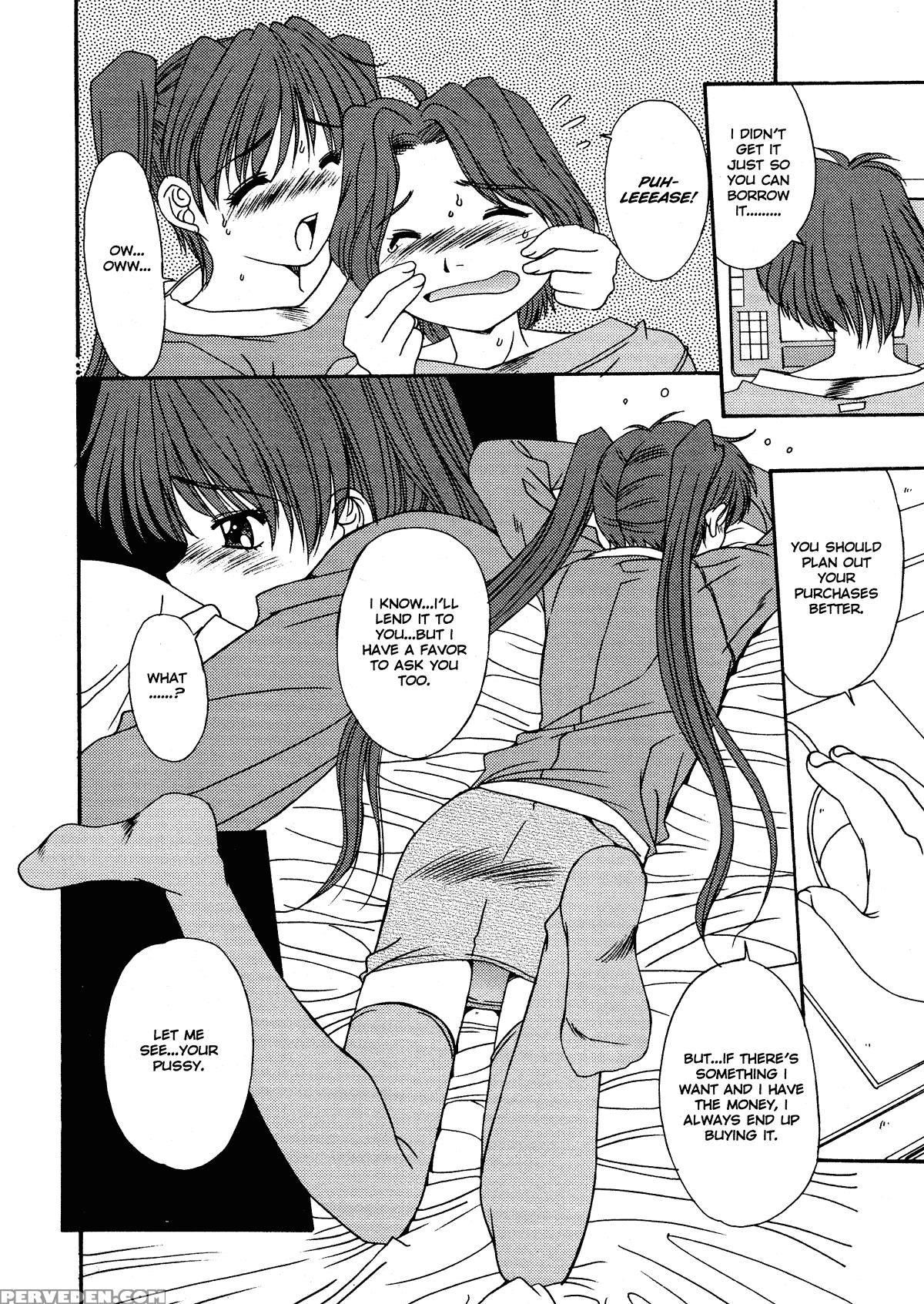 Kinryouku - Taboo 9