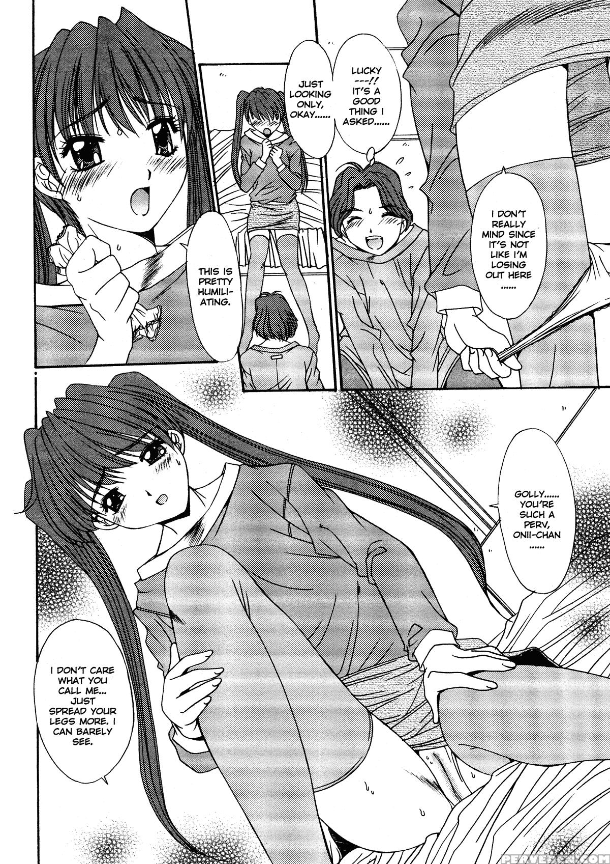 Kinryouku - Taboo 9
