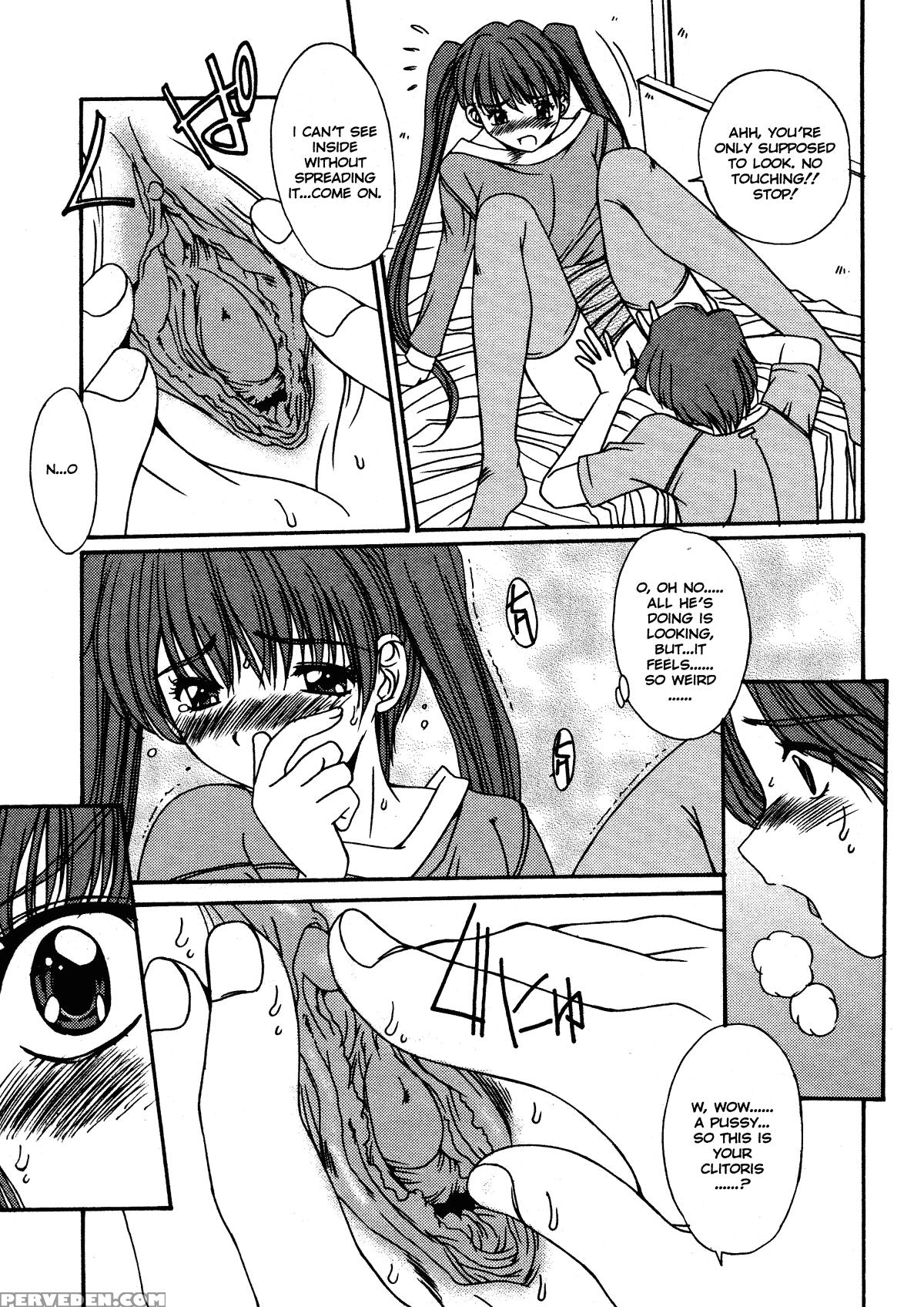 Kinryouku - Taboo 9