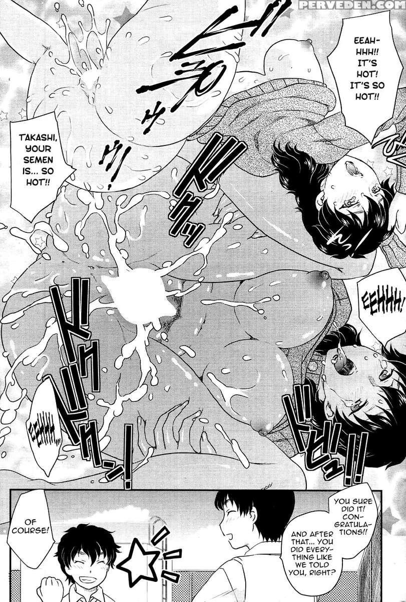 Kinshinsou Katsu 1