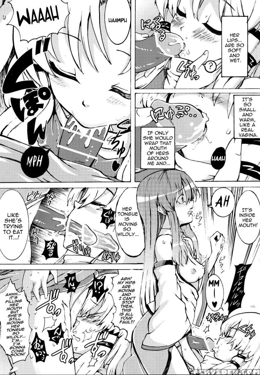 Kinshinsoukan 1