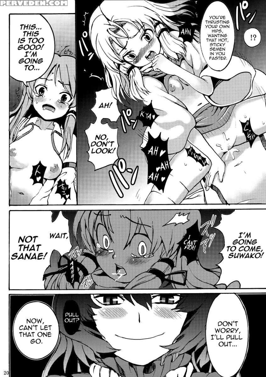 Kinshinsoukan 1