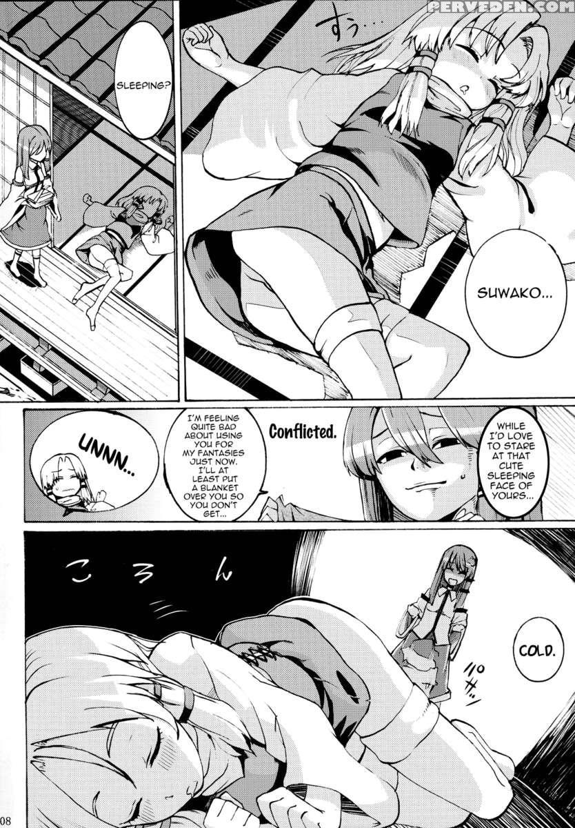 Kinshinsoukan 1