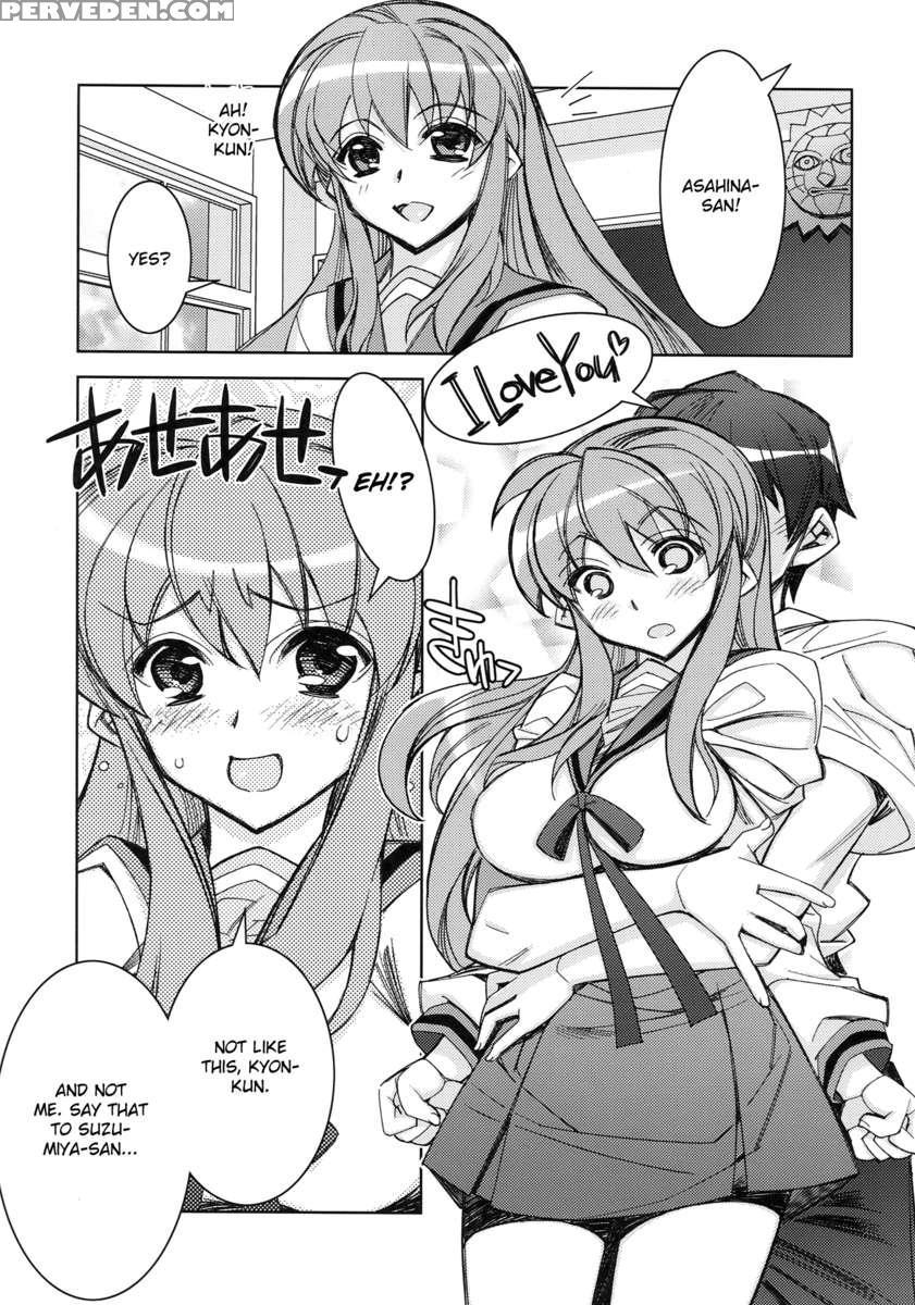 Kinsokujikou Ry 1