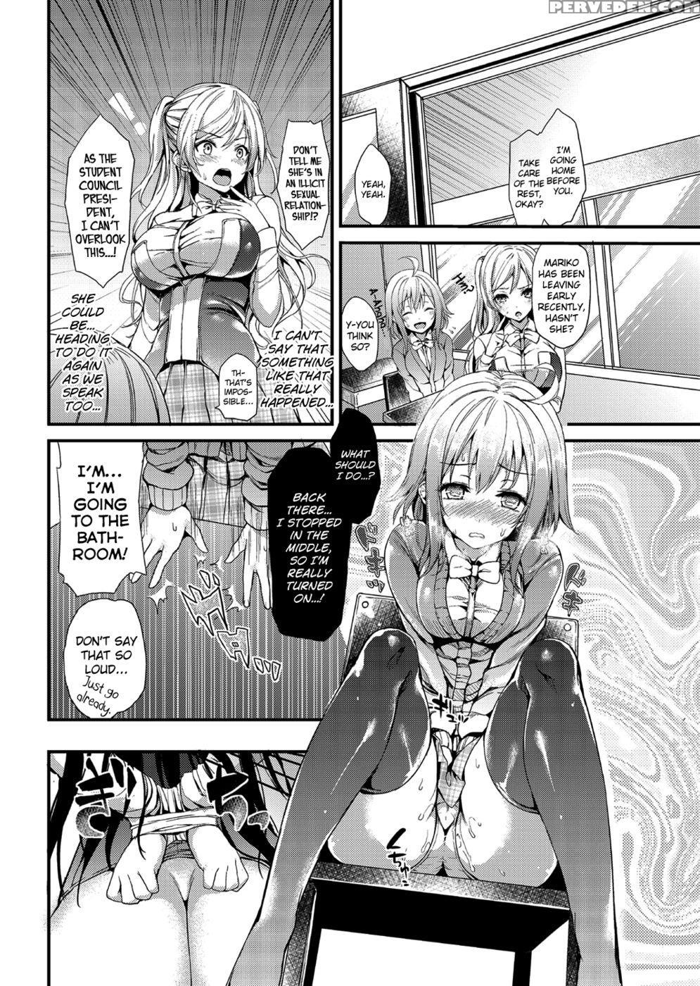 Kinyoku-bu Ch. 02 - Michiking 1