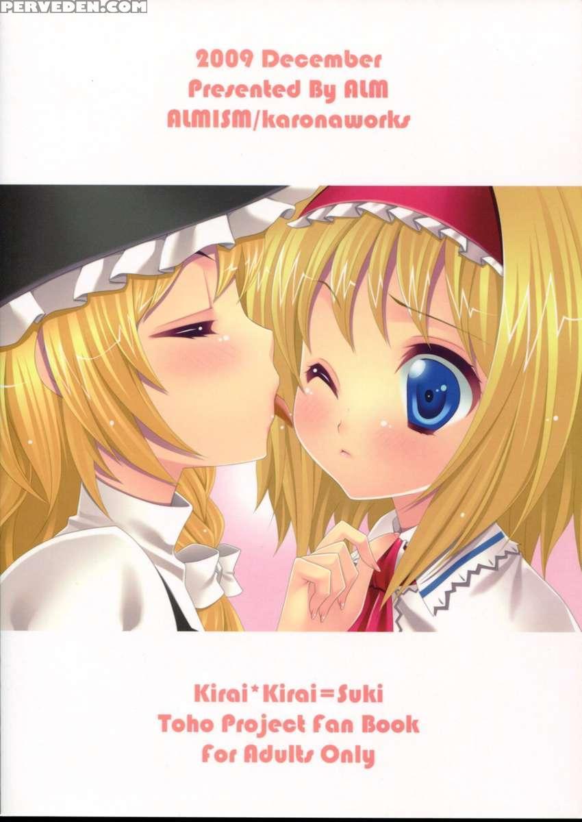 Kirai*kirai=suki 1