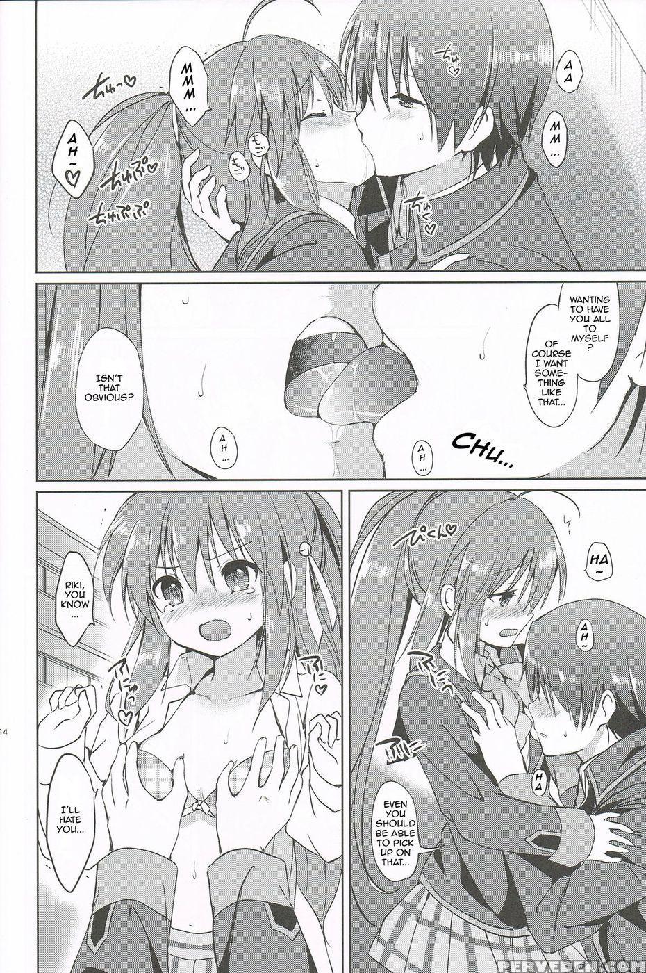 Kirakira Boshi - Little Busters! 1