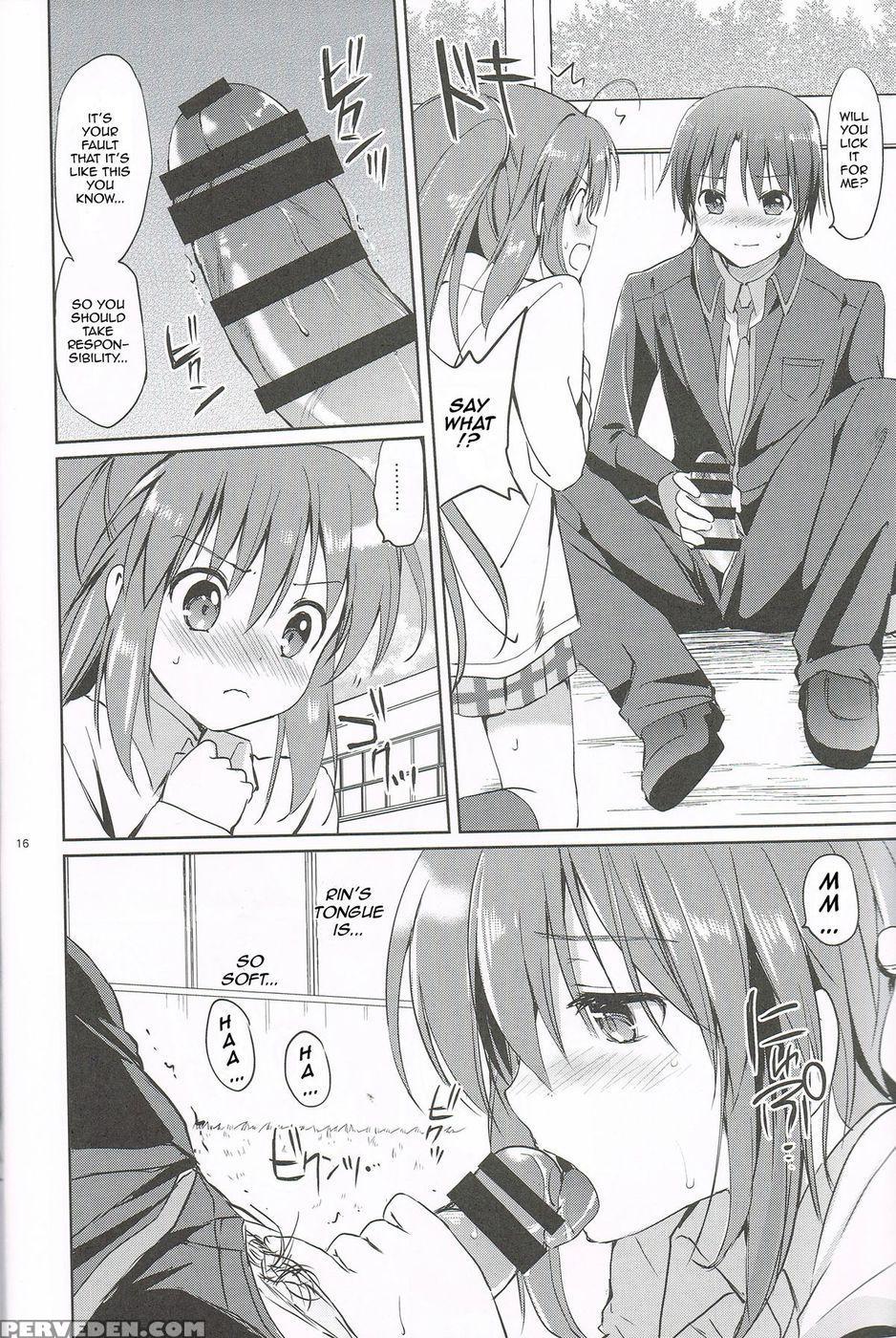 Kirakira Boshi - Little Busters! 1