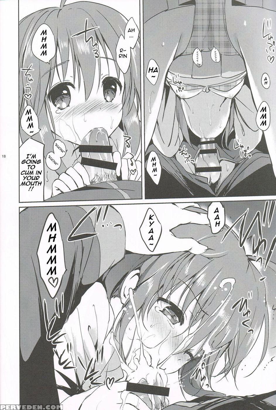 Kirakira Boshi - Little Busters! 1