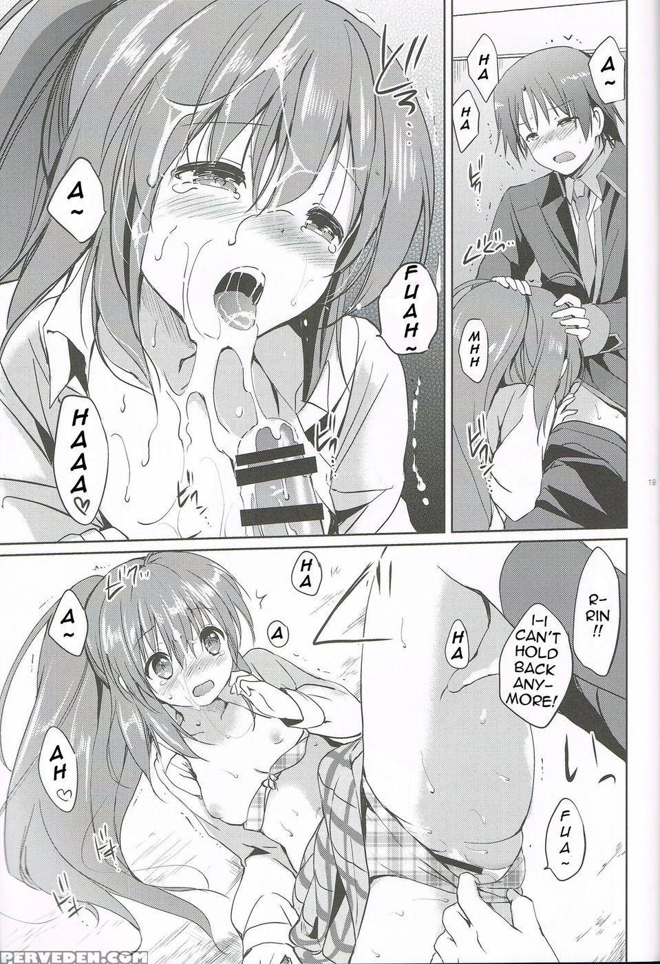 Kirakira Boshi - Little Busters! 1