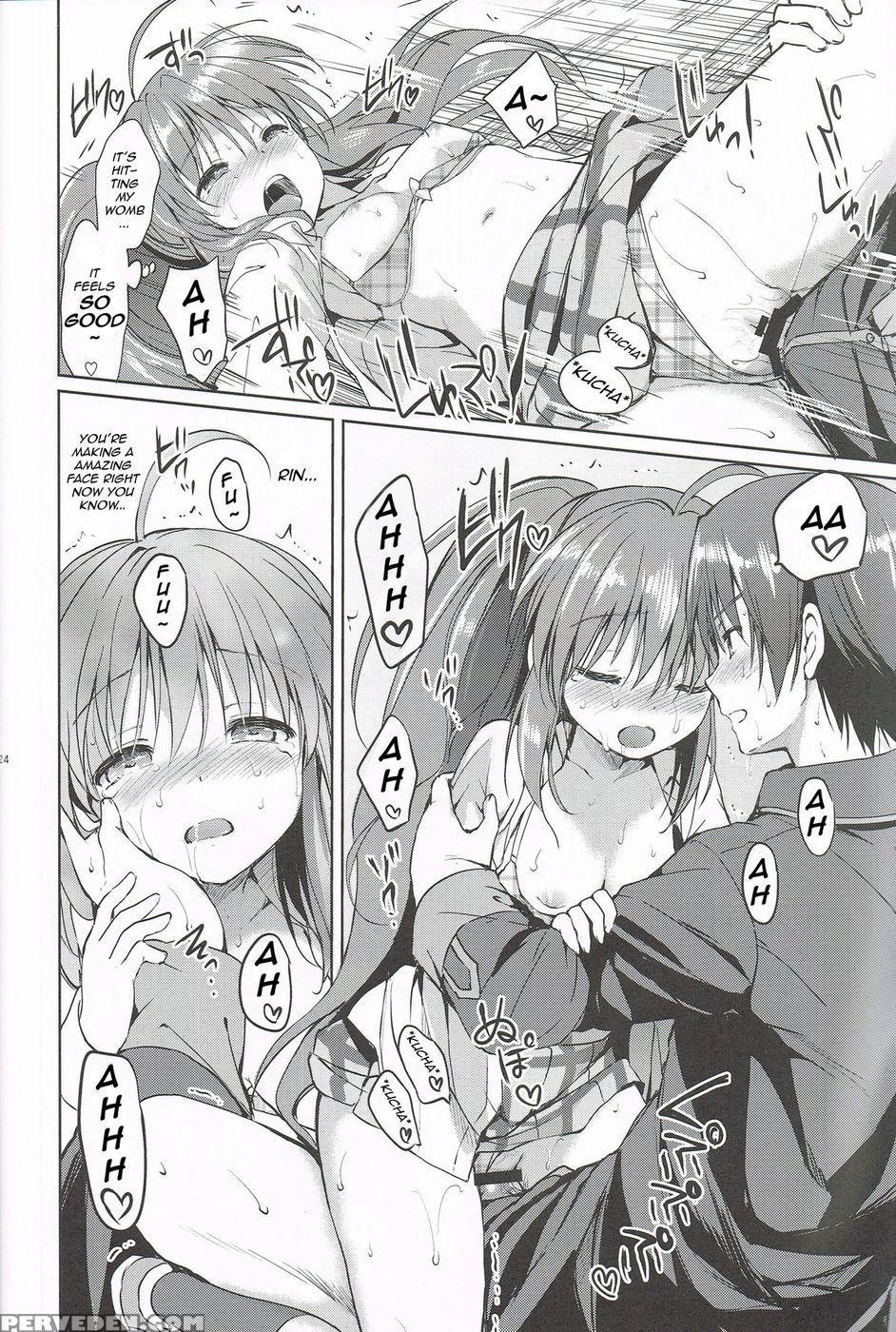 Kirakira Boshi - Little Busters! 1