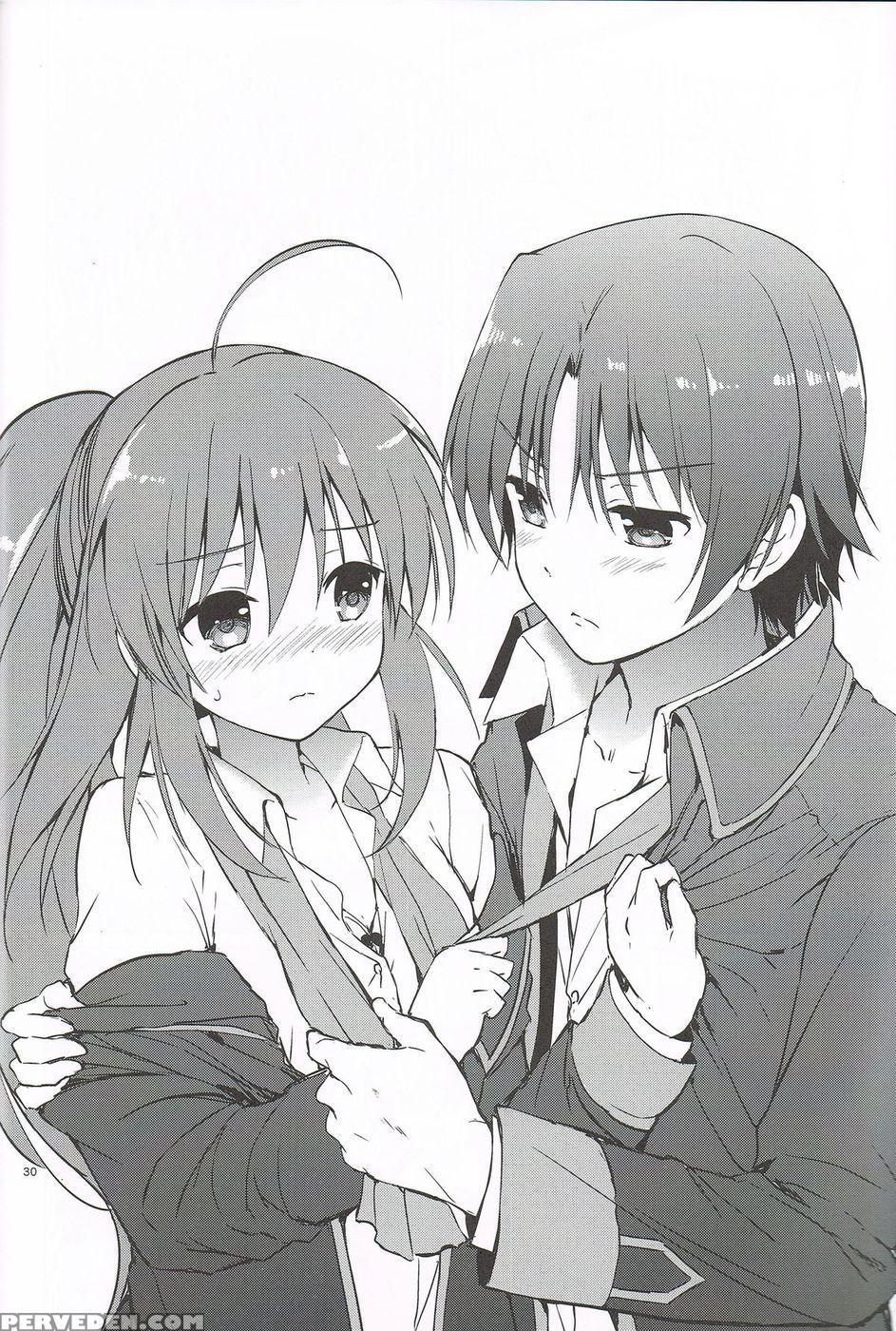 Kirakira Boshi - Little Busters! 1