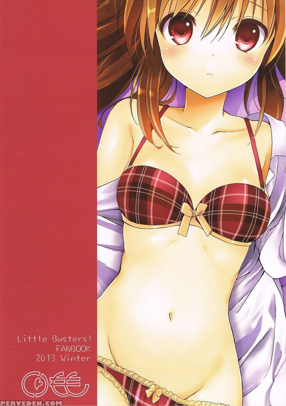 Kirakira Boshi - Little Busters! 1