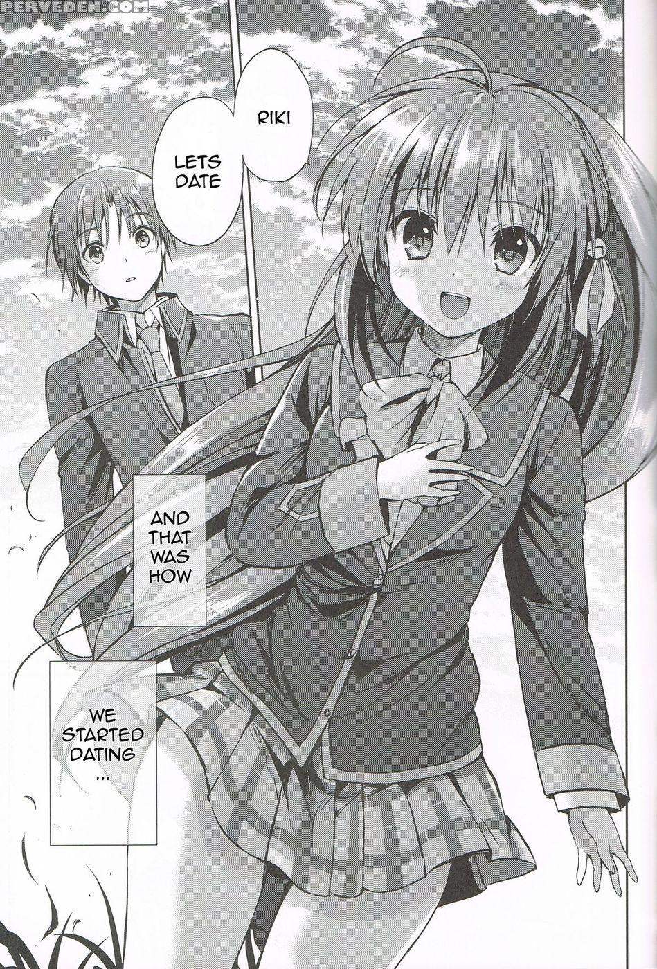 Kirakira Boshi - Little Busters! 1