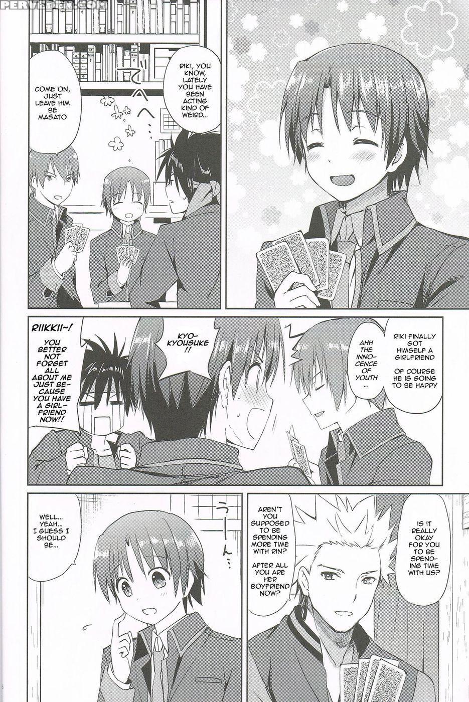 Kirakira Boshi - Little Busters! 1