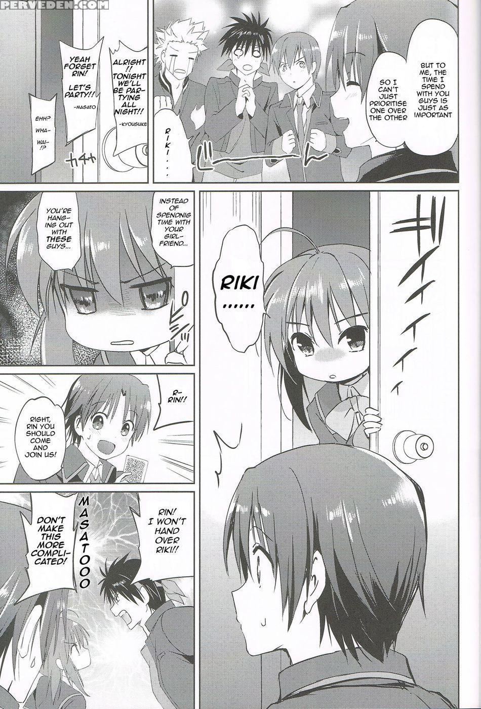 Kirakira Boshi - Little Busters! 1