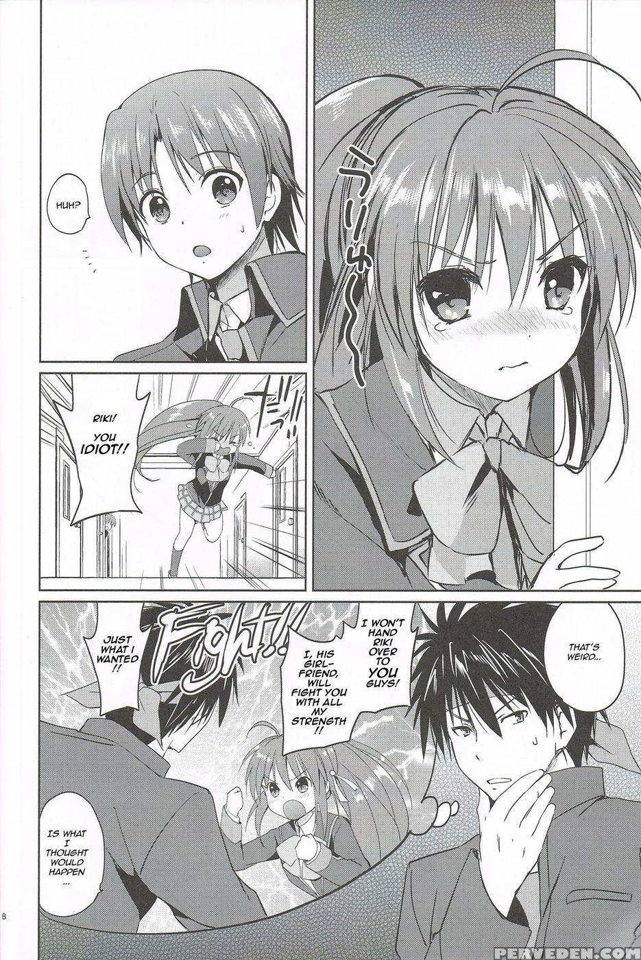 Kirakira Boshi - Little Busters! 1