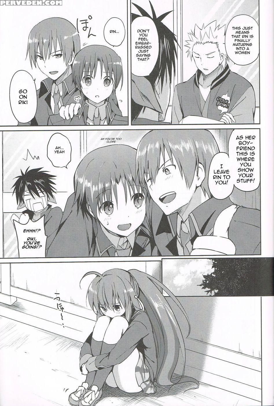 Kirakira Boshi - Little Busters! 1