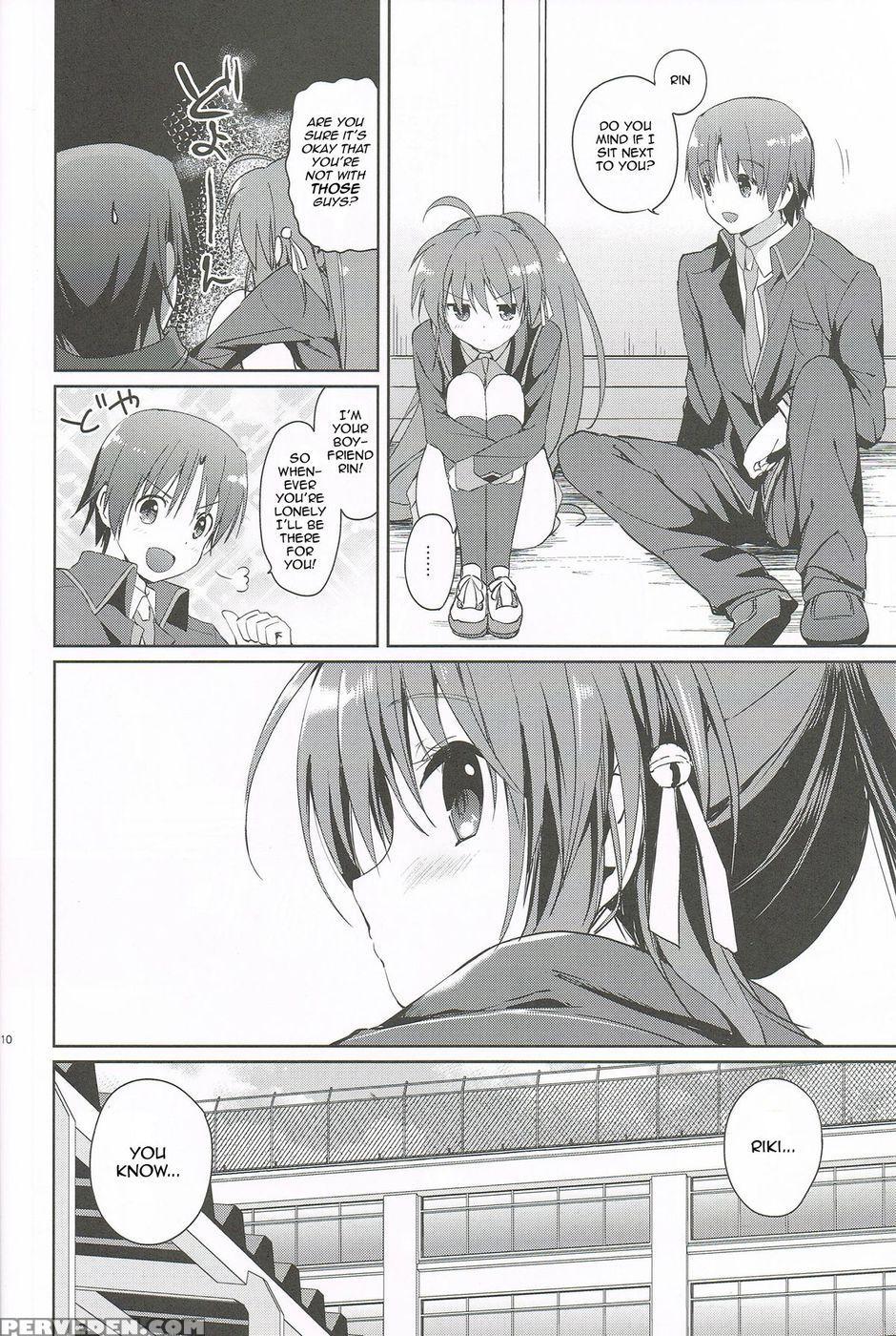Kirakira Boshi - Little Busters! 1