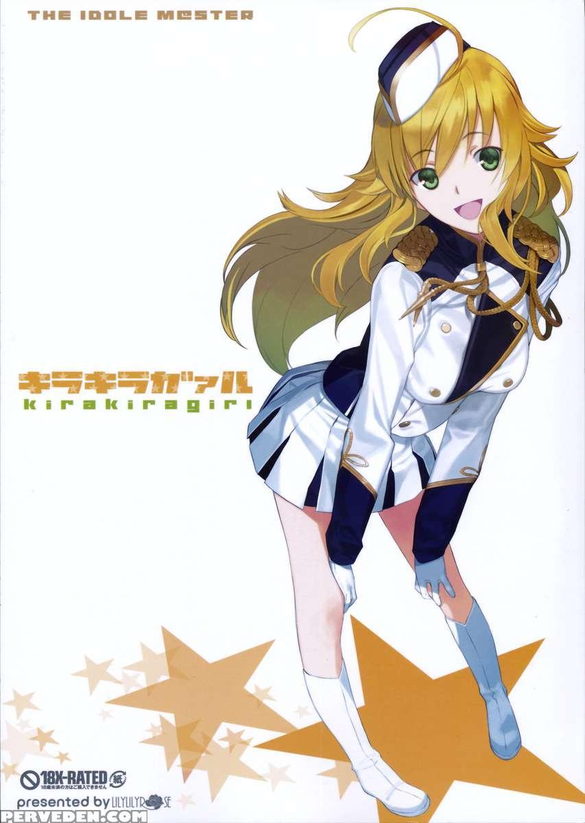 Kirakiragirl 1