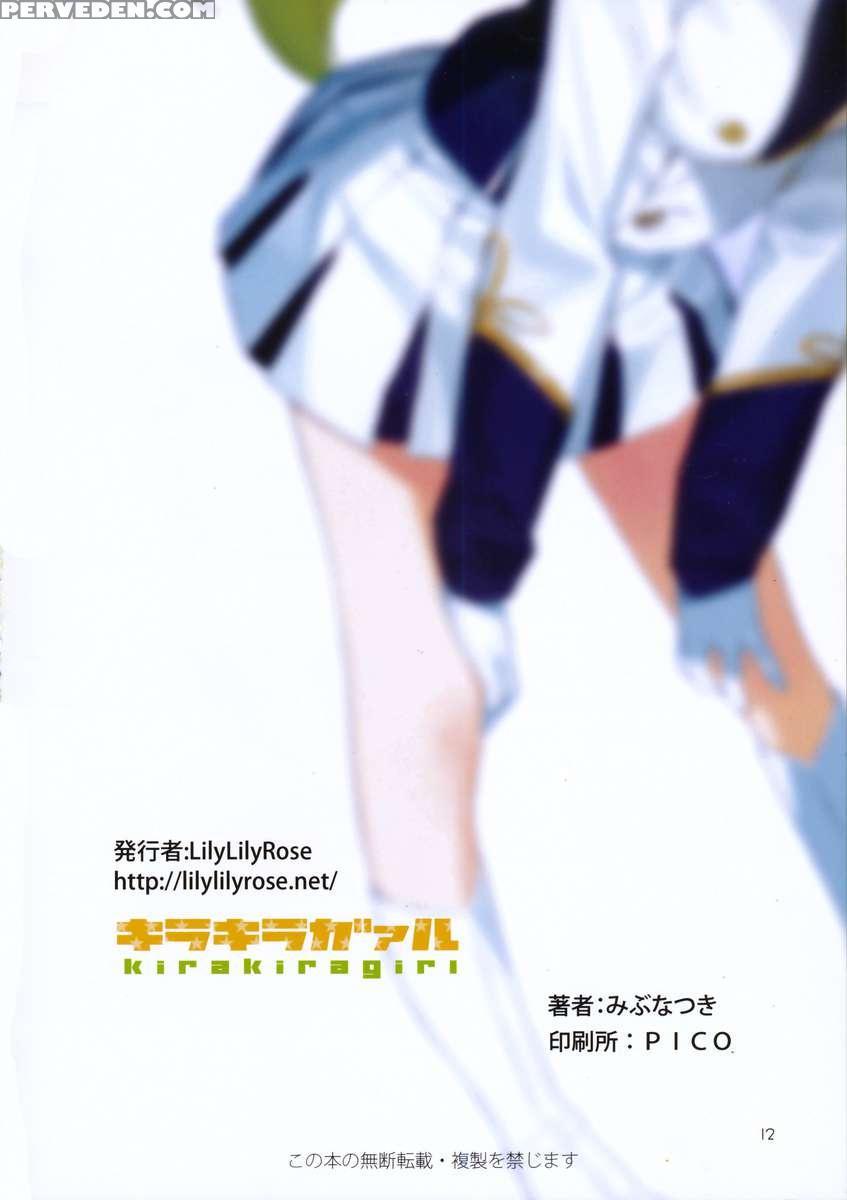 Kirakiragirl 1