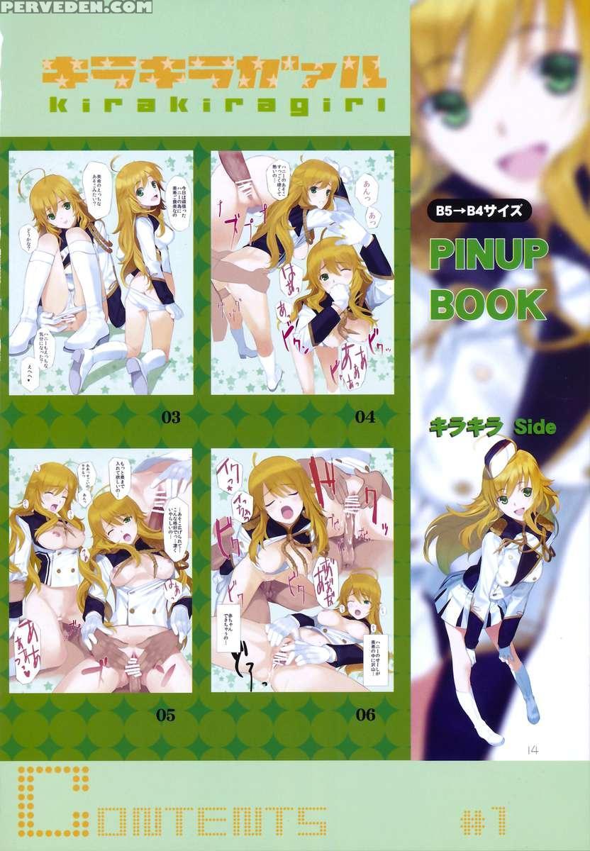 Kirakiragirl 1