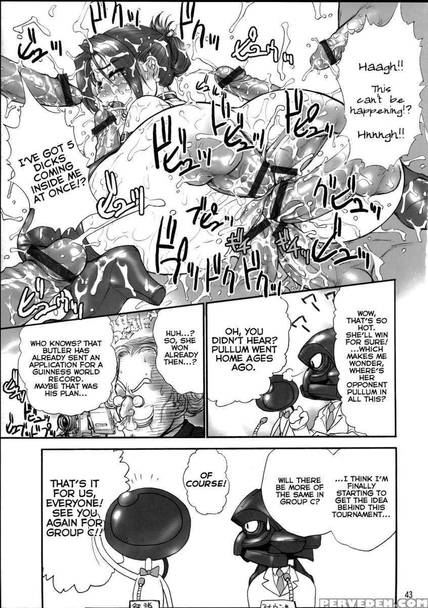 Kirameke! Wp Senshuken! 1