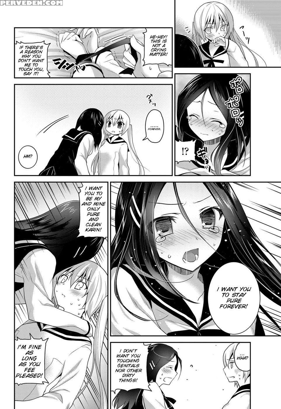 Kirei Na Kanojo No Aishi Kata - Amanagi Seiji 1