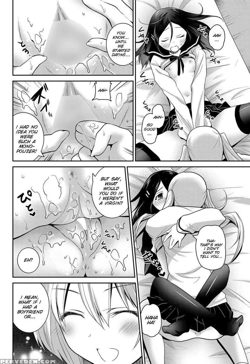 Kirei Na Kanojo No Aishi Kata - Amanagi Seiji 1