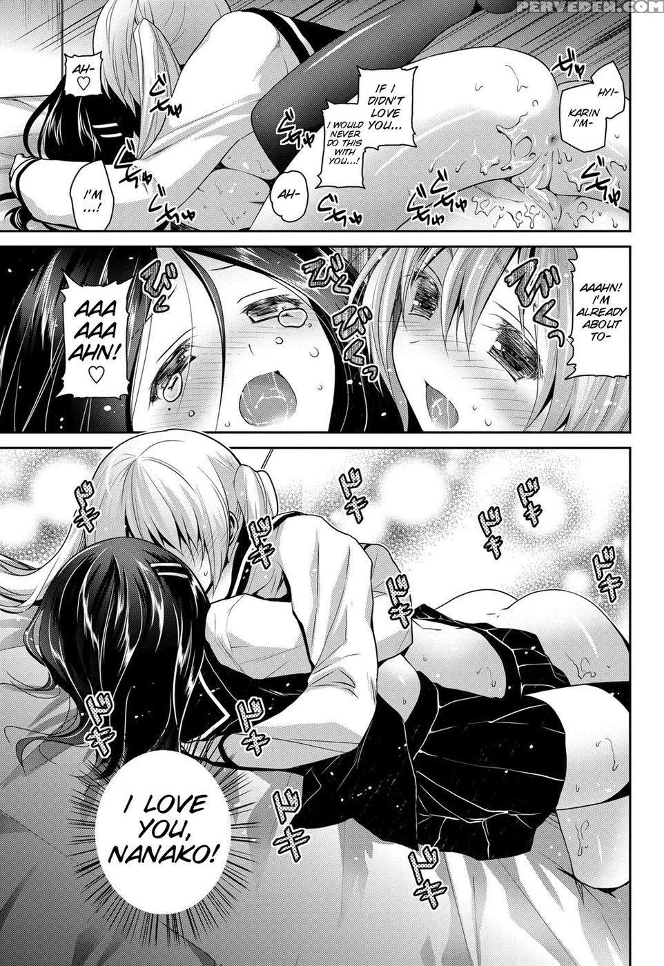 Kirei Na Kanojo No Aishi Kata - Amanagi Seiji 1
