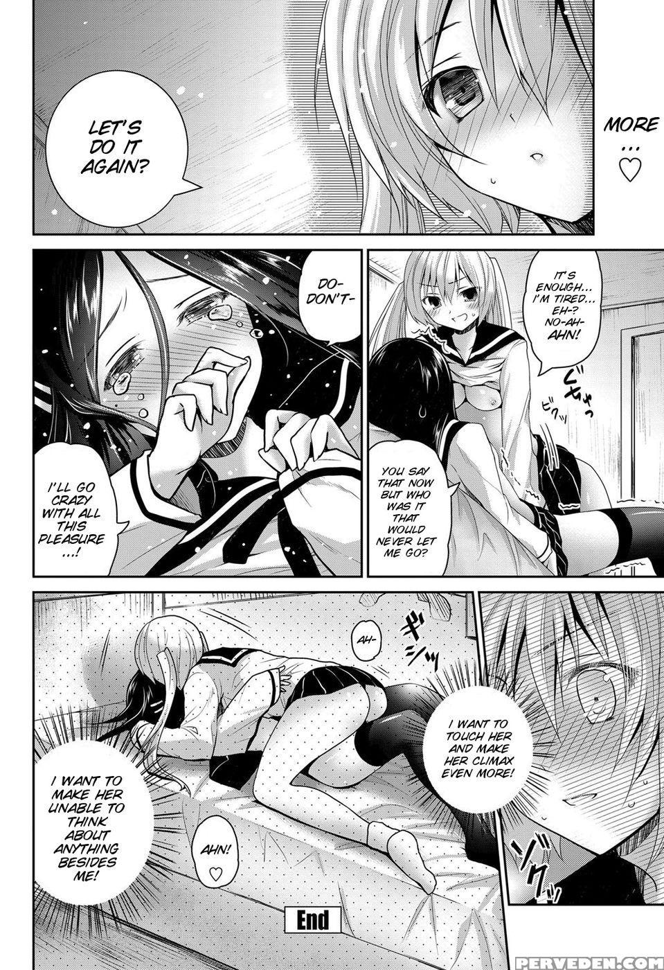 Kirei Na Kanojo No Aishi Kata - Amanagi Seiji 1
