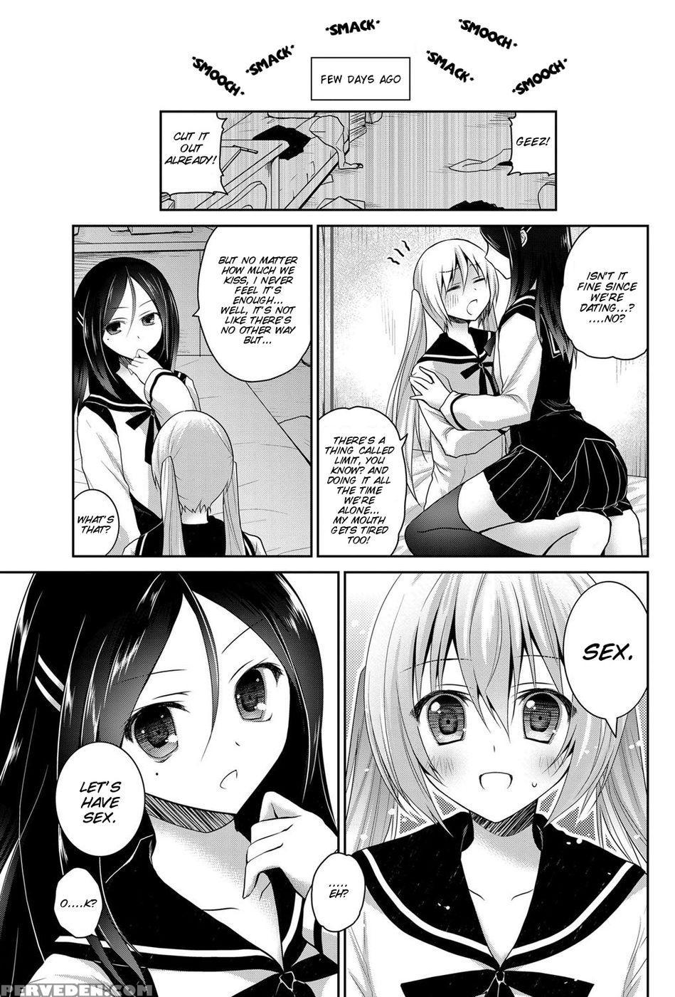 Kirei Na Kanojo No Aishi Kata - Amanagi Seiji 1
