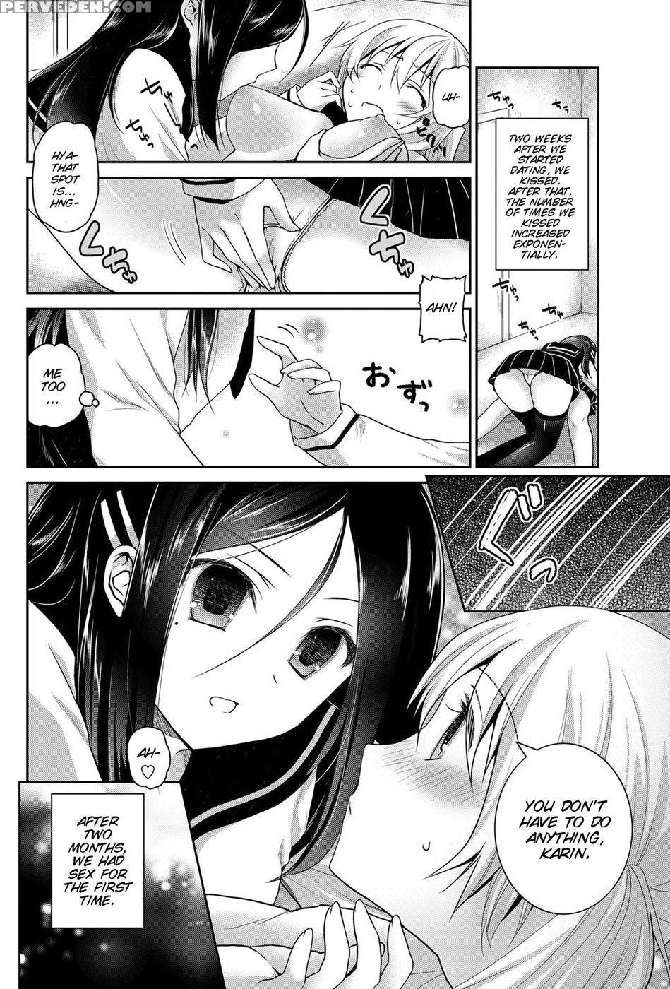 Kirei Na Kanojo No Aishi Kata - Amanagi Seiji 1