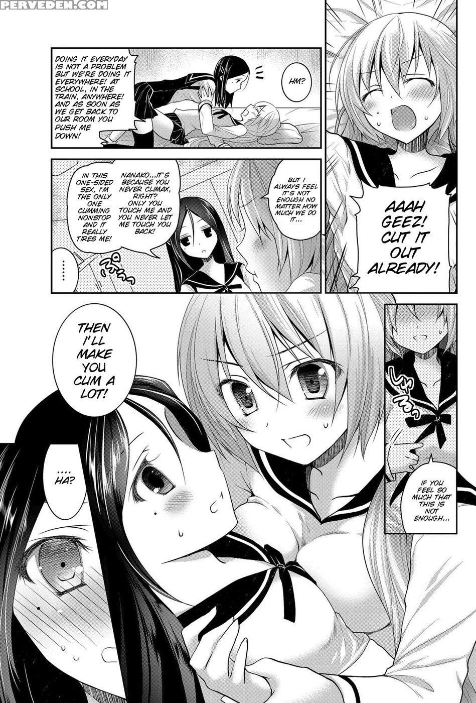 Kirei Na Kanojo No Aishi Kata - Amanagi Seiji 1