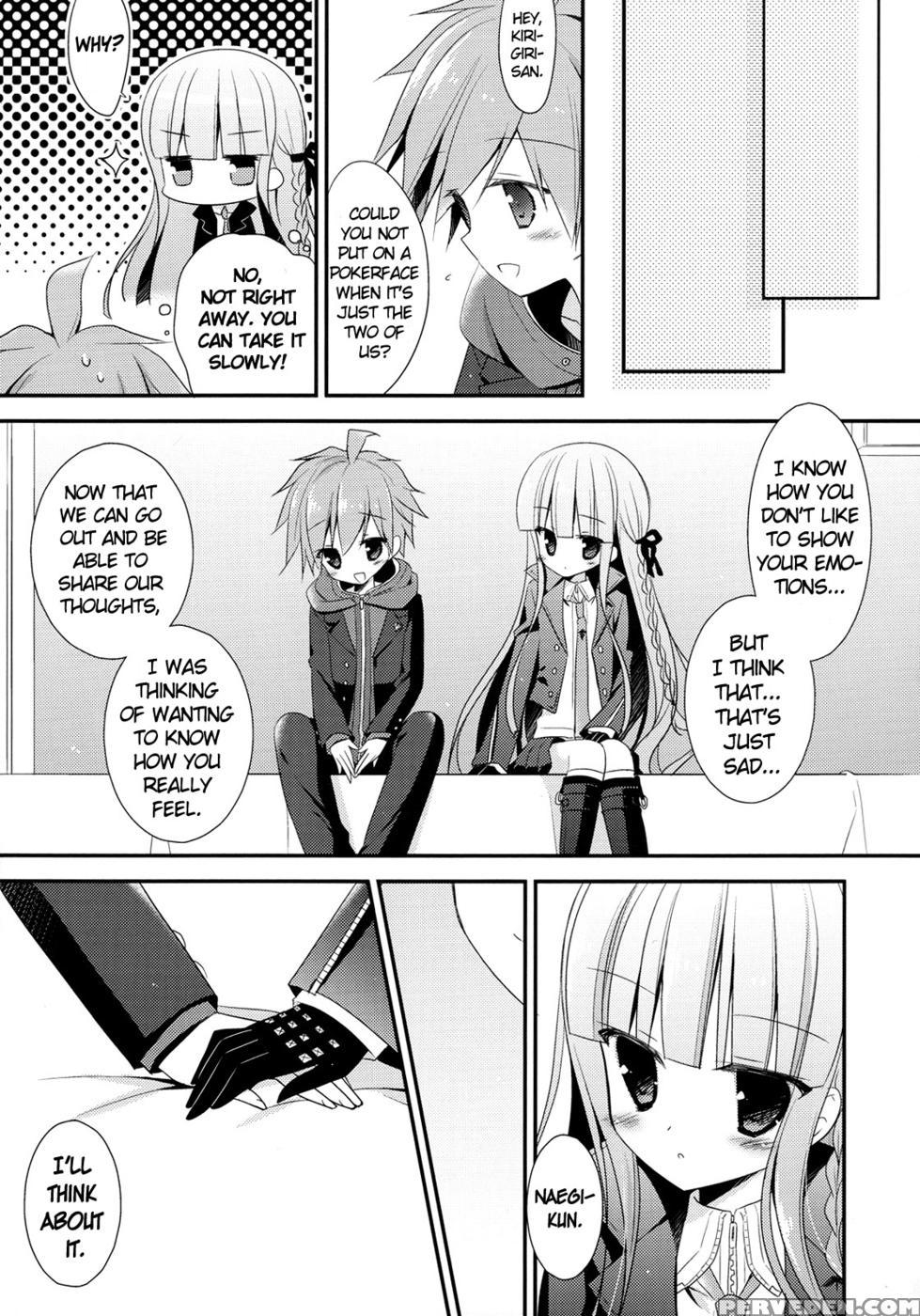 Kirigiri-san And Naegi-kun's Xxxx Circumstances - Danganronpa 1
