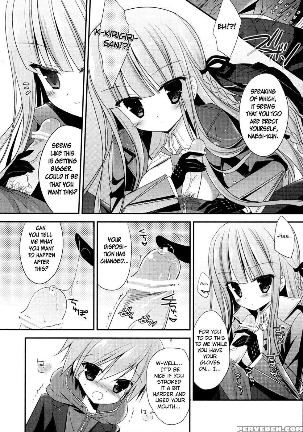 Kirigiri-san And Naegi-kun's Xxxx Circumstances - Danganronpa 1