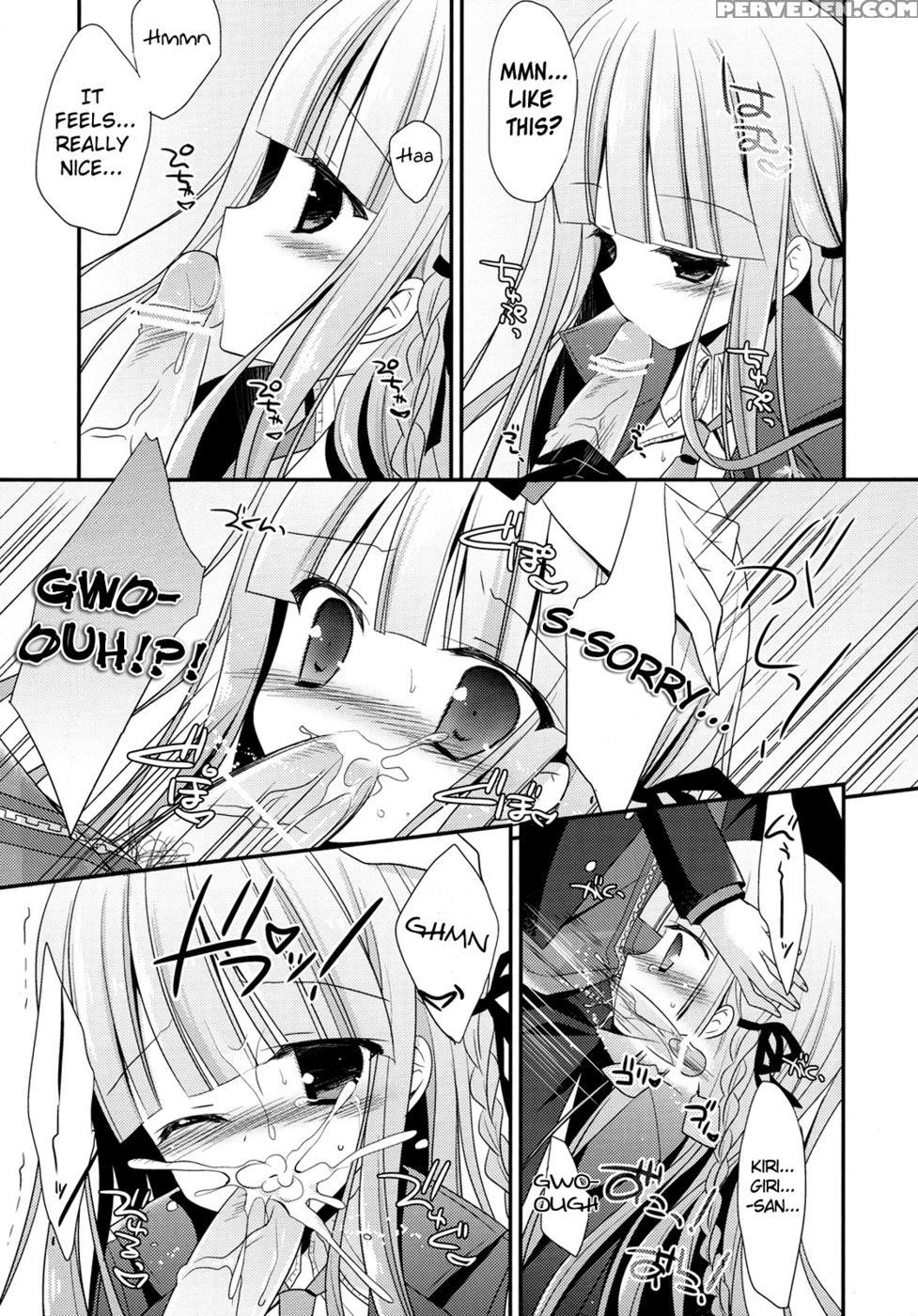 Kirigiri-san And Naegi-kun's Xxxx Circumstances - Danganronpa 1