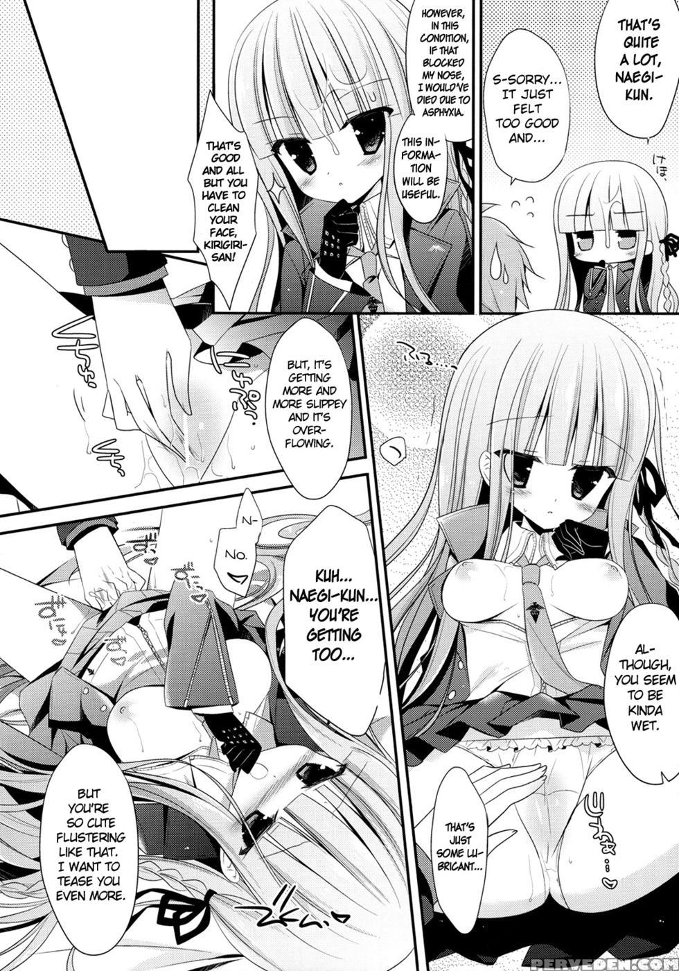 Kirigiri-san And Naegi-kun's Xxxx Circumstances - Danganronpa 1