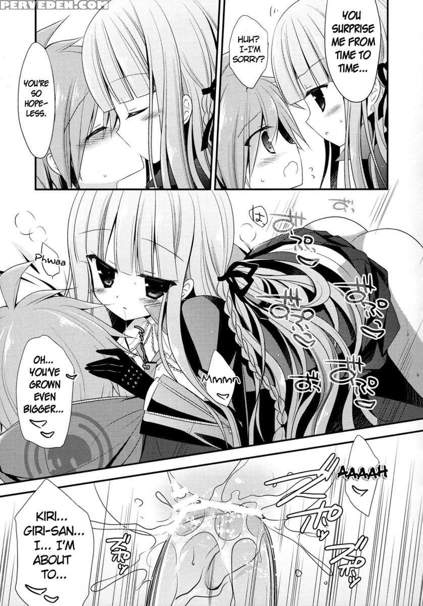 Kirigiri-san And Naegi-kun's Xxxx Circumstances 1
