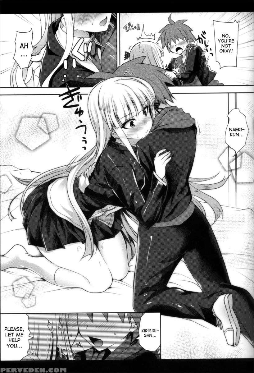 Kirigiri-san, Sore Wa Biyakudayo!! 1
