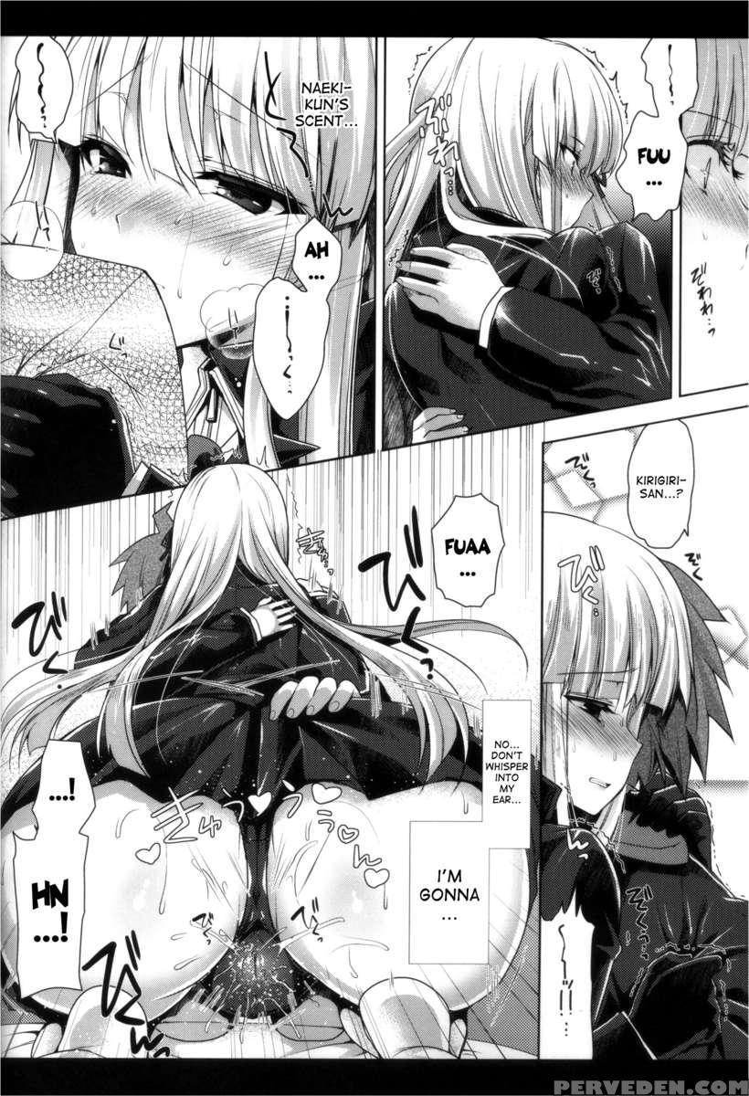 Kirigiri-san, Sore Wa Biyakudayo!! 1