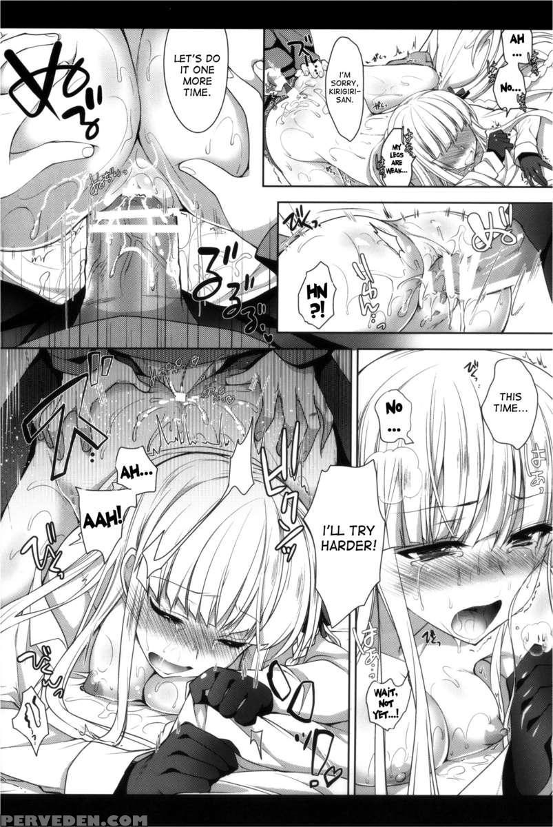 Kirigiri-san, Sore Wa Biyakudayo!! 1