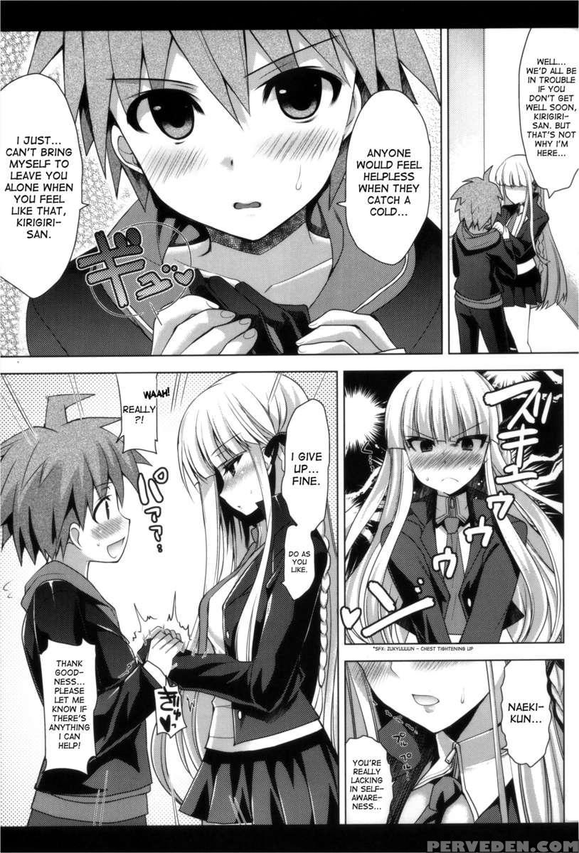 Kirigiri-san, Sore Wa Biyakudayo!! 1