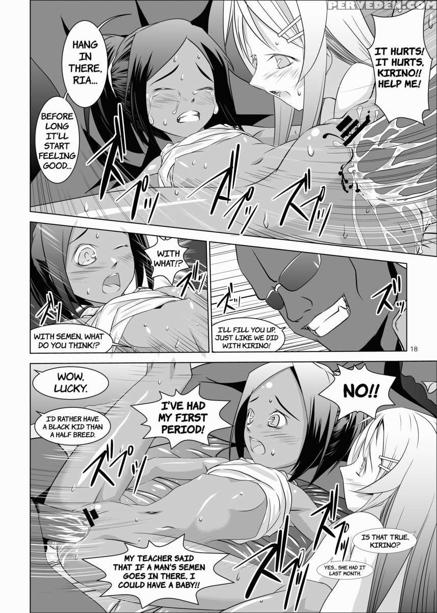 Kirino And Ria Get Multiple Creampies 1