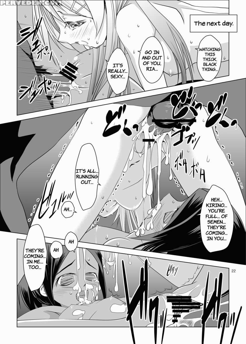 Kirino And Ria Get Multiple Creampies 1