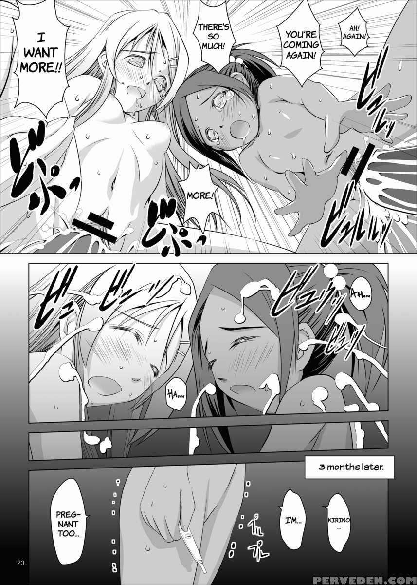 Kirino And Ria Get Multiple Creampies 1