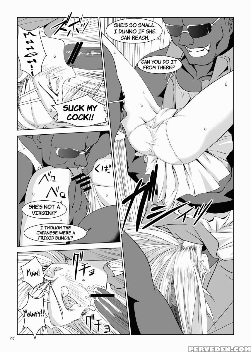 Kirino And Ria Get Multiple Creampies 1
