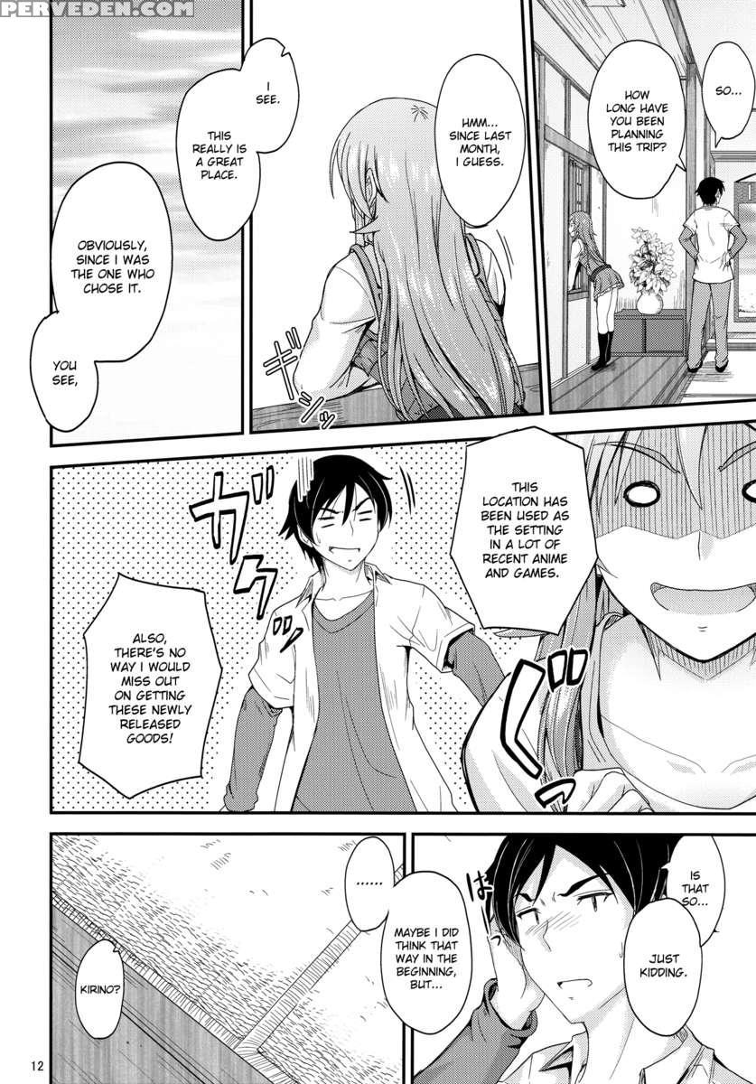 Kirino Tries To Bring The Two Of Them Closer Together 1